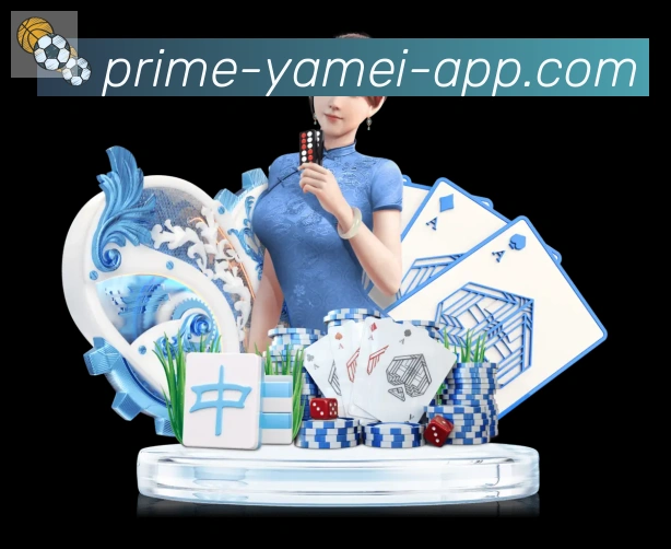 平台展示图