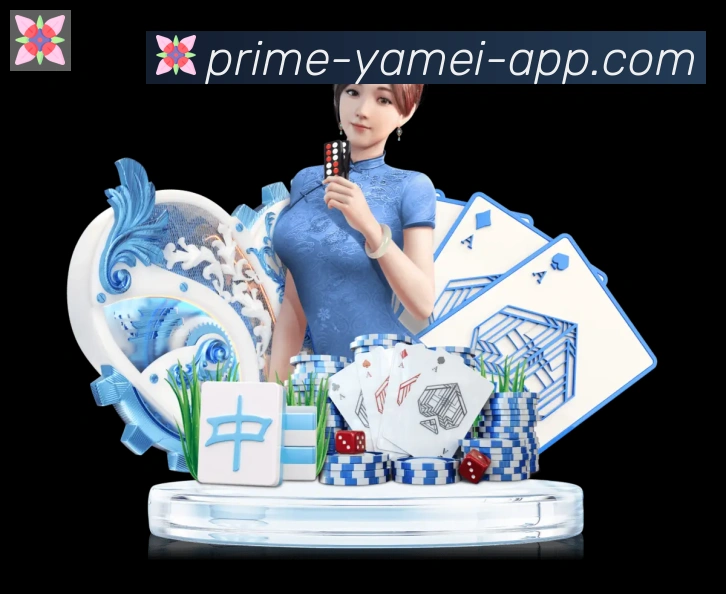 企业概况