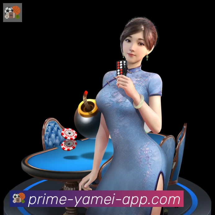 App Interface Preview